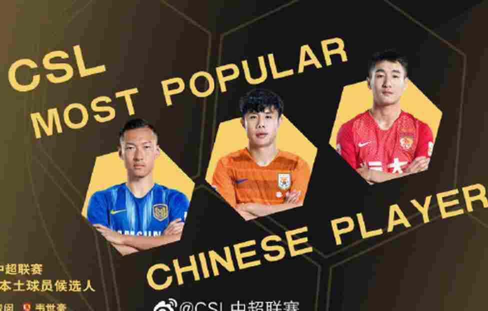 最佳新人候选