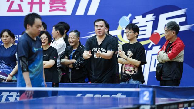 新民晚报红双喜杯单打公开赛落幕，二十一年老赛事为上海乒乓球嘉年华再添一把火
